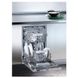 Посудомоечная машина Franke FDW 4510 E8P E (117.0616.305) 425266 фото 1
