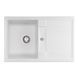 Гранитная мойка Granado Valencia (white) 146843 фото 3