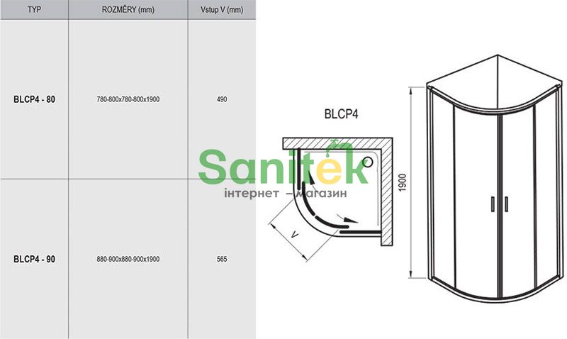 Душова кабіна Ravak Blix BLCP4-80x80 (3B240100Z1) білий профіль/скло Transparent 151811 фото