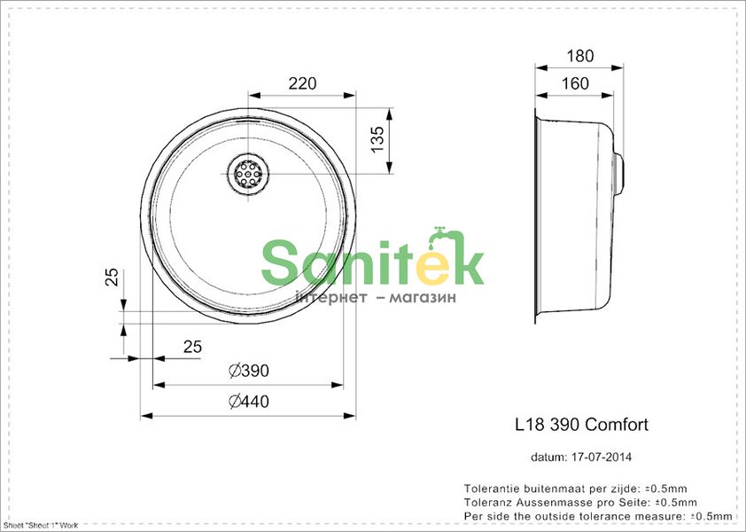 Кухонная мойка Reginox L&R18 390 Comfort IFU (полированная) 271007 фото