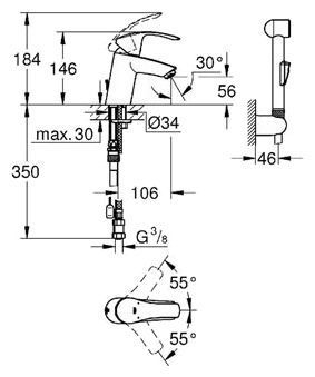 Смеситель для умывальника Grohe Eurosmart New 23124002 с гигиеническим душем (хром) 130593 фото