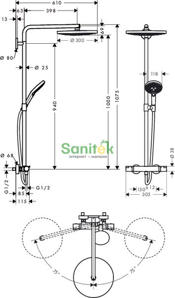 Душова система Hansgrohe Raindance Select S 300 2jet Showerpipe 27133000 з термостатом (хром) 119915 фото