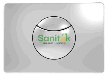 Смывная клавиша Sanit S 703 (16.703.81.0000) хром 142145 фото