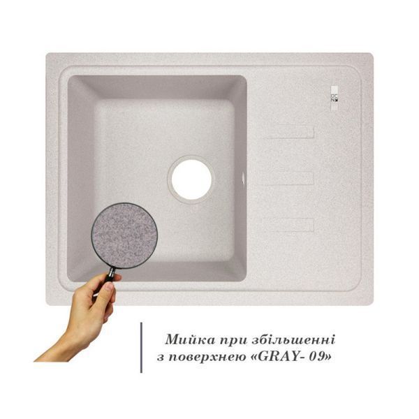 Гранитная мойка Lidz 620x435/200 GRA-09 (LIDZGRA09620435200) Gray 374529 фото