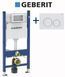 Инсталляция для унитаза Geberit Duofix Delta 111.153.00.1 2в1 (клавиша Delta 20 белая)