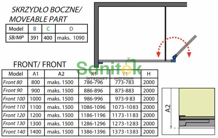 Боковая стенка Radaway Arta Walk-In SW 40 R (386010-03-01R) профиль хром/стекло прозрачное 265860 фото