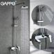 Душевая система Gappo G2402 (хром) 927154 фото 3