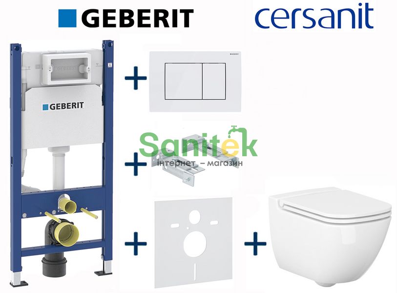 Комплект инсталляции Geberit Duofix 458.126.00.1+115.137.11.1 с унитазом Cersanit Caspia Clean On с сиденьем Soft Closing 696777 фото