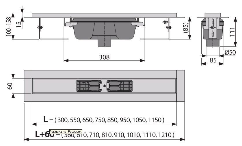 Душовий трап Alcaplast APZ1001-750 141641 фото