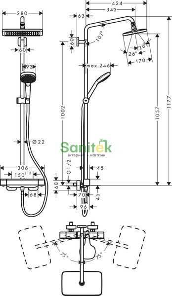 Душова система Hansgrohe Croma E 280 EcoSmart 27660000 з термостатом (хром) 304855 фото