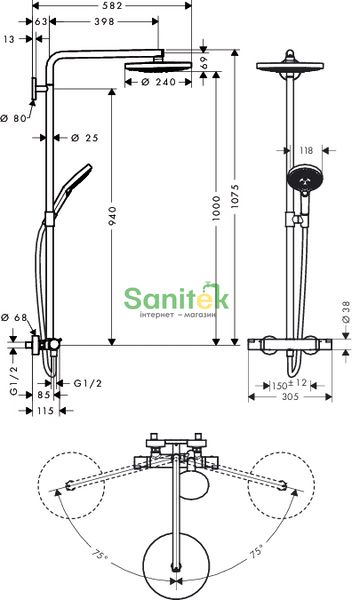 Душова система Hansgrohe Raindance Select S 240 2jet Showerpipe 27129000 з термостатом (хром) 119916 фото