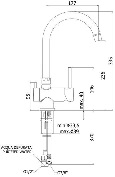Смеситель для кухни Paffoni Stick SK 190 CR 3VIE с подключением питьевой воды (хром) 374327 фото