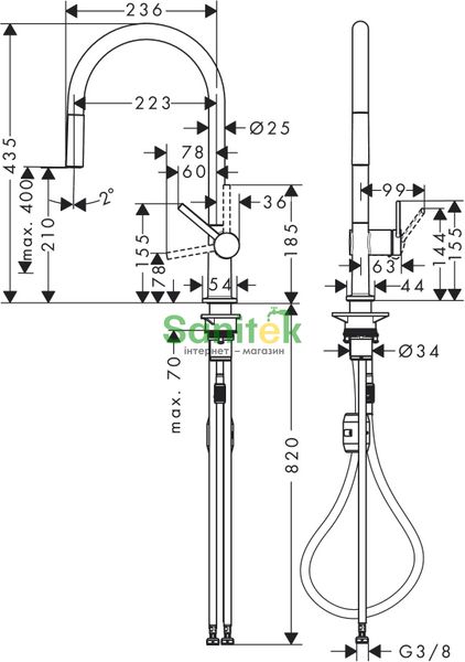 Змішувач для кухні Hansgrohe Talis M54 210 72802800 з душем (нержавеющая сталь) 304620 фото