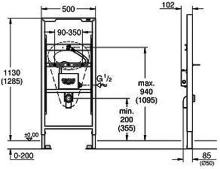 Інсталяція для пісуару Grohe Rapid SL 39376000 (с ІЧ-датчиком) 136389 фото