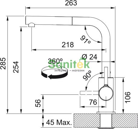 Смеситель для кухни Franke Lina L Shape Pull Out (115.0712.420) с душем хром 872890 фото