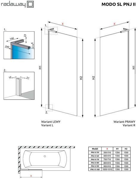 Шторка для ванни Radaway Modo SL Black PNJ II 70 (10316070-54-01L) профіль чорний/скло прозоре ліва 713031 фото