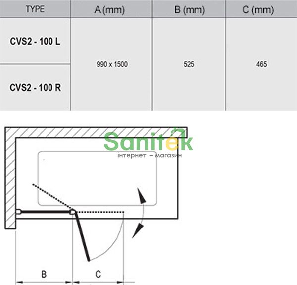 Шторка для ванни Ravak CVS2-100 L (7QLA0U00Z1) сатиновий профіль/скло Transparent (ліва) 151472 фото