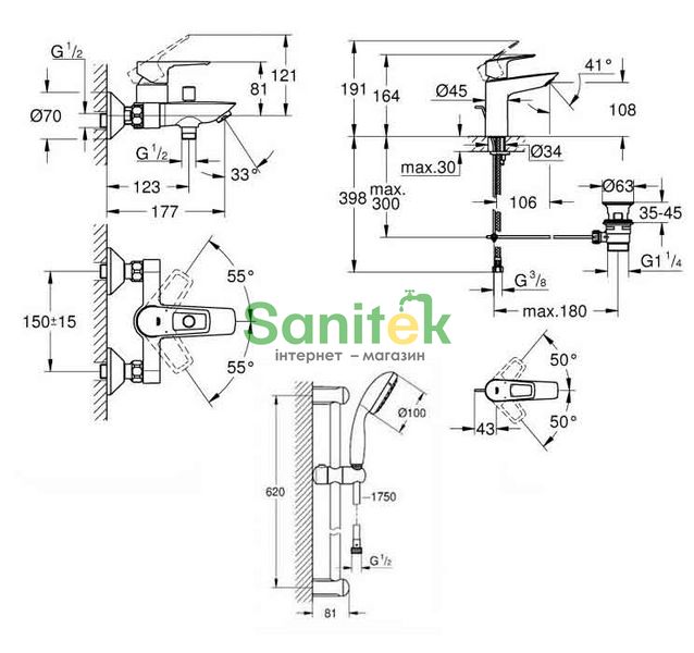 Набор смесителей для ванной комнаты Grohe Bauloop New M 123215MA 547001 фото