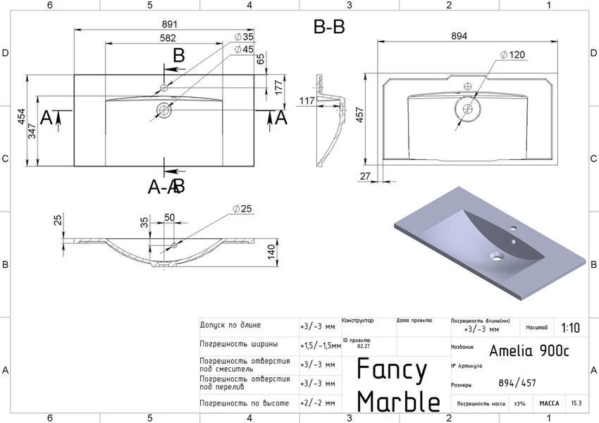 Умивальник Fancy Marble Amelia 900x460 мм (0709103) білий матовий 369866 фото