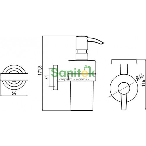 Дозатор для жидкого мыла Emco Polo 0721 001 01 (хром) 118299 фото