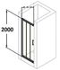 Душевая дверь Huppe Classics 2 90 (C20307.069.321) серебристый профиль/стекло прозрачное 298420 фото 3