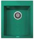Гранітна мийка Telma Cube ON4110 Granite (36 green) 147443 фото 1