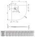 Душовий піддон Radaway Kyntos A 90x90 (HKA9090-04) 281125 фото 3