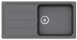 Гранітна мийка Schock Formhaus D-100 L Cristalite Croma 49 (17056049) 143906 фото 1