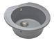 Гранітна мийка Miraggio Tuluza (0000046) gray/сіра 502407 фото 6