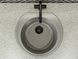 Гранітна мийка Miraggio Tuluza (0000046) gray/сіра 502407 фото 4