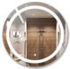 Дзеркало для ванної кімнати Мойдодир Sunny 80х80 S (00-0006244) з LED-підсвічуванням із сенсором 519416 фото 4
