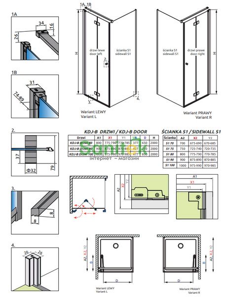 Душевая кабина Radaway Nes KDJ B 80x70 L (10025080-01-01L+10039070-01-01) профиль хром/стекло прозрачное 281571 фото