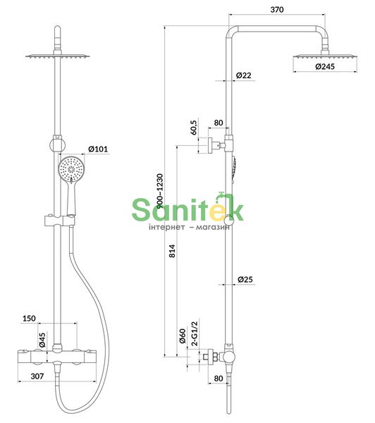 Душова система Cersanit City S951-340 з термостатом (хром) 499981 фото