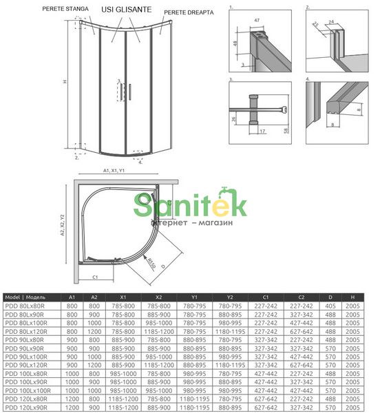 Бічна стінка Radaway Idea Black PDD 120x80 R (387154-54-01) чорний профіль/скло прозоре 280715 фото