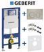 Инсталляция для унитаза Geberit Duofix Sigma 111.300.00.5 4в1 (клавиша Sigma 21 под бетон/хром/под бетон) 692974 фото 1