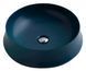 Умивальник Simas Sharp &Oslash; 50 см SH01 (Navy Matt) 276438 фото 1