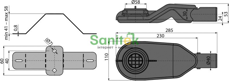 Экстра низкий сифон Alcaplast APZ-S6, в комплекте с регулируемыми ногами 142320 фото