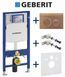 Инсталляция для унитаза Geberit Duofix Sigma 111.300.00.5 4в1 (клавиша Sigma 21 чёрный орех/хром/чёрный орех) 692975 фото 1