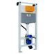 Инсталляция для унитаза Oli 120 plus Mechanic OLIpure 880780/152972 с креплением 239837 фото 1