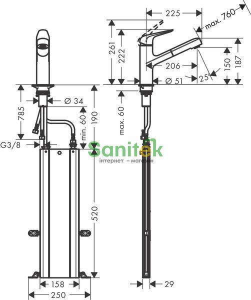 Смеситель для кухни Hansgrohe Focus M42 150 71829800 с душем (нержавеющая сталь) 304605 фото