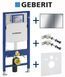 Инсталляция для унитаза Geberit Duofix Sigma 111.300.00.5 4в1 (клавиша Sigma 60 нержавеющая сталь/хром) 692976 фото 1