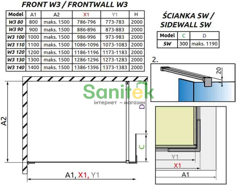 Душова кабіна Radaway Euphoria Walk-In II 120 (383134-01-01+383160-01-01) профіль хром/скло прозоре 271882 фото