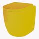 Унітаз підлоговий ArtCeram File 2.0 Rimless FLV005 12;00 (жовтий цинк) 155935 фото 1