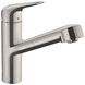 Смеситель для кухни Hansgrohe Focus M42 150 71829800 с душем (нержавеющая сталь) 304605 фото 3