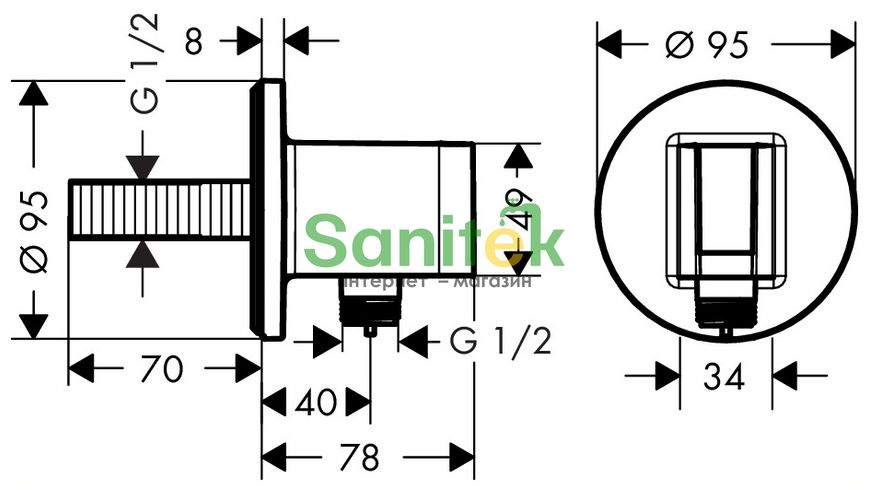 Підключення для душового шлангу Hansgrohe Fixfit Porter S 26487000 з тримачем (хром) 129418 фото