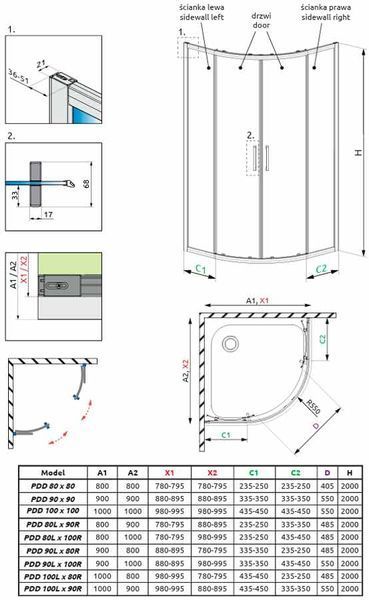 Боковая стенка Radaway Premium Pro PDD 90x80 (1013500-01-01) профиль хром/стекло прозрачное 712683 фото
