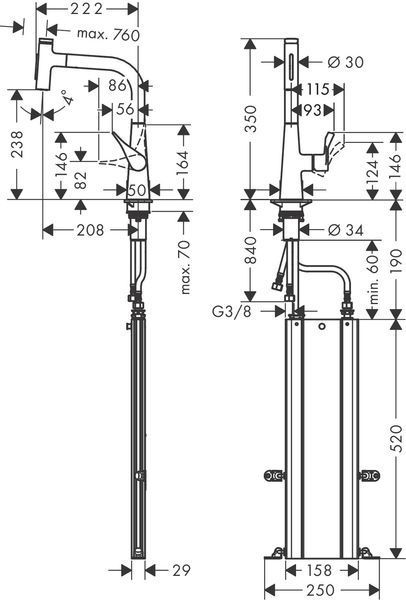 Смеситель для кухни Hansgrohe Metris Select M71 240 73817800 с душем (нержавеющая сталь) 304804 фото