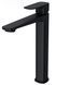 Змішувач для умивальника Cersanit Larga S951-391 (чорний) 680387 фото 1