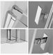 Душевая кабина Radaway Nes PDD I 90x90 (10020090-01-01L+10020090-01-01R) профиль хром/стекло прозрачное 281441 фото 3