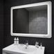 Дзеркало для ванної кімнати Sanwerk Ultra Cosmo White 88x83см (ZU0000140) 138025 фото 5
